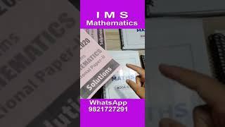 IAS Maths Optional Notes for UPSC 2022 | IMS Mathematics Notes | Maths Optional Notes | #volsbook