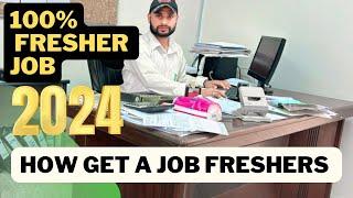 How to get a job freshers in 2024 | salary | how to get the first job @noontravels