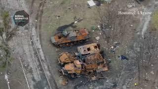 War in Kyiv from drone. part 5