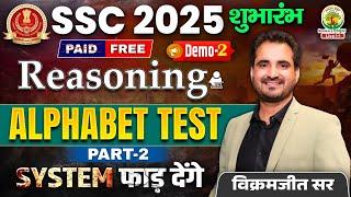 Demo Class 02 | Alphabet Test | Reasoning | SSC 2025 | For SSC CGL,CPO,CHSL,MTS | Vikramjeet Sir