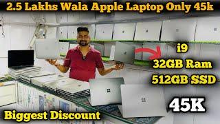 2.5 Lakhs Wala Apple Laptop Only 45k | i9, 32GB Ram, 512GB SSD, | Biggest Discount 