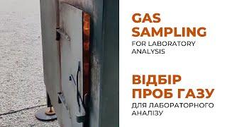 Gas sampling | AltStrum gasification