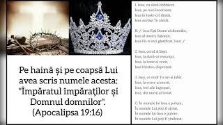 ISUS EȘTI DOMN AL DOMNILOR - Marian din Bărbulești