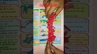 Fancy book art - garland.. simiaffuarshi1233 #trendingshorts #shortvideo
