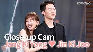 [Close-up Cam] Jang Ki Yong  Jin Ki Joo, Sooo~~ Cute!! [Come and Hug Me]