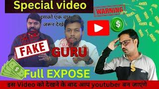 Youtube New Update for Creators 2025 , Tech Channel Delete hone wala hai, Empowering Small YouTubers