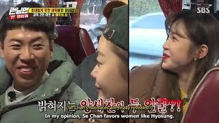 Sechan and Somin's Jealousy Adventure Continues .. [Running Man | Ep. 483]