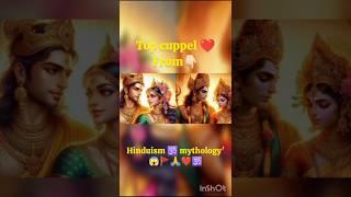 Most butifull cuppel ️ in Hinduism ️ mythology'  #love #history  #short