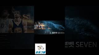 【먹튀검증업체 보증업체】 안전한 토토사이트 추천 TOP9  【먹튀검증업체 토토그램】