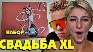 НАБОР ИВЛЕЕВА И ЭЛДЖЕЙ / AGENT SHOW