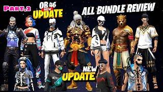 OB46 ALL LEGENDARY BUNDLE REVIEW | OB46 UPDATE ALL BUNDLE | OB46 UPDATE ALL BUNDLE REVIEW