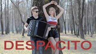 ДЕСПАСИТО | Luis Fonsi - Despacito ft. Daddy Yankee | КАВЕР НА БАЯНЕ |