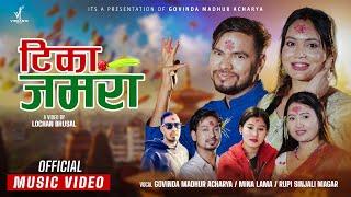 New Dashain Song 2081-Tika Jamara |Govinda Madhur Acharya|Mina Lama , Rupi Sinjali , Malika, Subarna