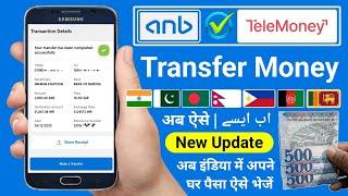 Telemoney Online Transfer | Anb Bank Money Transfer International | Telemoney Se Paise Kaise Bheje