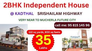 Independent house &villas Open Plots For Sale Near Mucherla Pharma City, Hyderabad ,shrishailam high