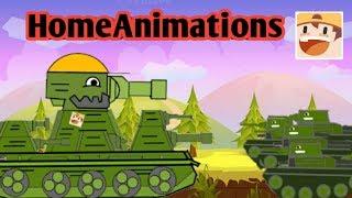 HomeAnimations мини КВ 44 танк - Мультики про танки - Кто следующий Gerand танк