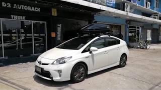 Toyota Prius ติดตั้ง กล่องบนหลังคารถยนต์ thule roofbox Touring M + แร็คหลังคา thule wingbar