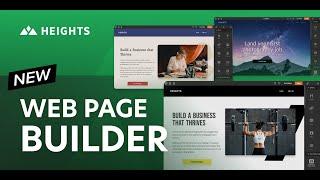 Learn How to Use the Brand New Web Page Builder in Heights Platform