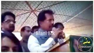 Mani Mk writes