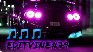 ЭТИ ПЕСНИ ИЩУТ ВСЕ️#79COMBO VINE(JDM XSF)