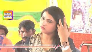 Asan Taan Yaaran De Yaar Haan Ajmal Sheikh & Shahzad Bhati New 2018 Full Hd Mela 612