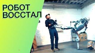 Робот Атлас Восстал! 4k Экран-Рулон от китайцев и другие техно новости!