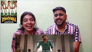 Jathi Ratnalu Climax Reaction| Naveen Polishetty| Priyadarshi Rahul |Faria Abdullah| K. V. Anudeep