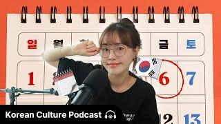 한국의 달력을 마스터해보자!  (Korean Calendar & Holidays) | Didi's Korean Culture Podcast