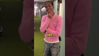 황당한 질문을 받은 라민 야말 ️