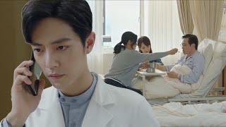 【余生请多指教02】杨紫留宿肖战宿舍 还误信谣言质疑肖战医术#肖战 #杨紫 #余生请多指教 #余生 #甜宠 嘶哈#爱情#穿越#古偶#中国电视剧