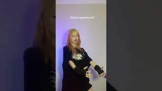 ох уж этот тренд) тёмное прошлое нары #тренды #видео #нара #тикток #2023