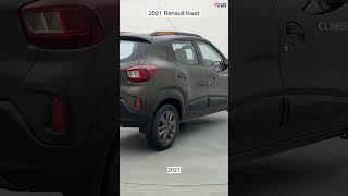 Second Hand Renault Kwid 2021 in Chennai | Used Car | #usedcars