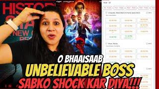 Stree 2 SHOCKING Day 1 Box Office Collection || Stree 2 Box Office || Stree 2 || Shraddha Kapoor