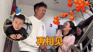 大姐今天就要回南京，婆婆抱着闺女不想撒手，边嘱咐边流眼泪～【小夕余雪的幸福生活】#熱門 #婆媳 #二胎 #农村生活 #农村