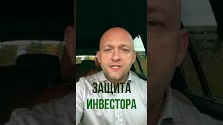 Лучший способ иммиграции в США