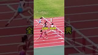 田径新星夏思凝，美貌与实力并重！#夏思凝 #田径 #运动