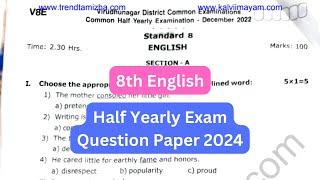 8th English Half Yearly Exam Question Paper Answer Key 2024