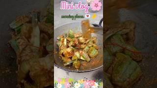 mini vlog.1 #music #food #cooking #recipe #pkvlog008 #trending #lovesong