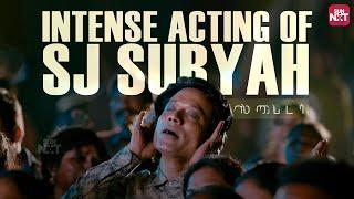 SJ Suryah's  Epic Acting Scene | Spyder | Mahesh Babu | Full Movie on Sun NXT