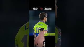 Muhmmad aamir vs Shaheen shah afradi #psl #cricket