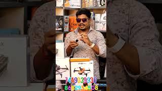 ULTRA S9 SMART WATCH CHEPEST PRICE INDIA TRENDING SMART WATCH 