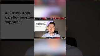 Хроники ночного нейроинженера | Что на самом деле происходит с мозгом во время сна? #ранееобучение