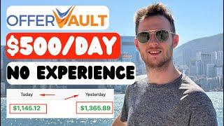 How To Make Money With OfferVault Affiliate Marketing In 2024