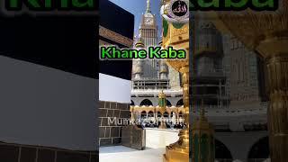 Khane Kaba Ka Dildar Kijiye?... #shorts #short #youtubeshorts #islamicvideo #allahﷻ