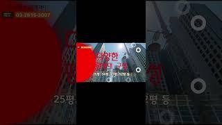 철산더자이헤리티지 아파트 지금 미리 정보를 확인하세요