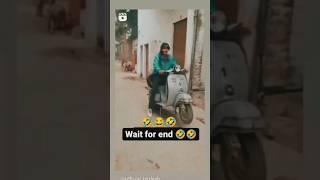 stunt baaz #funny #stunt #shorts