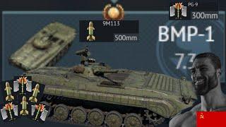 BMP-1 SOVIET BIAS