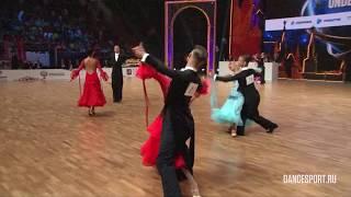 Einoras Degutis - Valery Mishel Petruna, LTU, 1/2 English Waltz