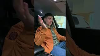 Разница климата и кондиционера