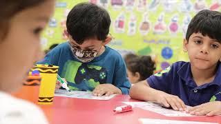 Iman Academy Childcare SE